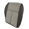 Jeep Grand Cherokee 2006-2007 | Housse de siège de remplacement OEM (suède)