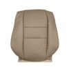 acura-rl-perforated-leather-2005-2008-parchment-tan-front-driver-top-oem-replacement-seat-cover Acura RL 2005-2008 | Funda de asiento de recambio OEM