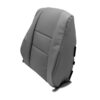 acura-rl-perforated-leather-2005-2008-taupe-gray-front-driver-top-oem-replacement-seat-cover-1 Acura RL 2005-2008 | Funda de asiento de recambio OEM