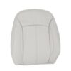 buick-lacrosse-piel-con-insertos-de-piel-sintética-perforada-2010-2013-titanium-pasajero-anterior-top-oem-reemplazo-asiento-cubierta-1 Buick Lacrosse 2010-2013 | Funda de asiento de recambio OEM