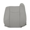 cadillac-srx-perforated-leather-2004-2009-light-grey-driver-top-oem-replacement-seat-cover Cadillac SRX 2004-2009 | OEM-Replacement Seat Cover