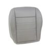 dodge-magnum-leatherette-2005-2008-gris-clair-couverture-de-siège-avant-passager-oem-remplacement-1 Dodge Magnum 2005-2008 - Housse de siège de remplacement OEM