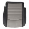 dodge-ram-leatherette-2009-2012-2-tone-medium-gray-stone-and-dark-slate-gray-front-driver-bottom-oem-replacement-seat-cover-2 Dodge Ram 2009-2012 - Housse de siège de remplacement OEM
