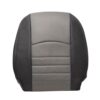 dodge-ram-leatherette-2009-2012-2-tone-medium-gray-stone-and-dark-slate-gray-front-driver-top-oem-replacement-seat-cover Dodge Ram 2009-2012 - Housse de siège de remplacement OEM