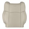 dodge-ram-perforated-leather-2013-2018-light-frost-beige-driver-or-passenger-top-oem-replacement-seat-cover-2 Dodge Ram 1500 2009-2018 | OEM-Replacement Seat Cover