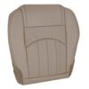 gmc-acadia-perforated-leather-2013-2016-cocoa-dune-tan-passenger-bottom-oem-replacement-seat-cover GMC Acadia 2013-2016 (4-Panel) | Housse de siège de remplacement OEM