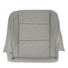 infiniti-qx56-leather-2004-2010-gray-stone-front-driver-or-passenger-bottom-oem-replacement-seat-cover Infiniti QX56 2004–2010 | OEM-Replacement Seat Cover