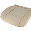 infiniti-qx56-leather-2004-2010-willow-front-driver-bottom-oem-replacement-seat-cover Infiniti QX56 2004–2010 | OEM-Replacement Seat Cover