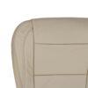 infiniti-qx56-leather-2004-2010-willow-front-driver-or-passenger-bottom-close-view-oem-replacement-seat-cover Infiniti QX56 2004–2010 | OEM-Replacement Seat Cover