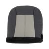 jeep-grand-cherokee-cuir-2003-2-tone-obscur-et-clair-gris-avant-conducteur-ou-passager-bas-oem-remplacement-de-siège Jeep Grand Cherokee 2003-2004 - Housse de siège de remplacement OEM