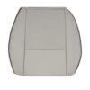 jeep-grand-cherokee-overland-perforated-leather-2008-2010-light-graystone-front-passenger-bottom-oem-replacement-seat-cover-2 Jeep Grand Cherokee Overland 2008-2010 | Funda de asiento de recambio OEM