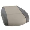 jeep-grand-cherokee-cuir-perforé-2008-2010-2-tone-dark-khaki-light-graystone-couverture-de-siège-oem-de-remplacement-de-l'avant-passager-1 Jeep Grand Cherokee 2008-2010 - Housse de siège de remplacement OEM