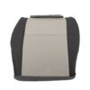 jeep-grand-cherokee-cuir-perforé-2008-2010-2-tone-dark-slate-and-light-graystone-front-driver-or-passenger-bottom-oem-replacement-seat-cover Jeep Grand Cherokee 2008-2010 - Housse de siège de remplacement OEM