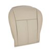 jeep-liberty-limited-perforated-leather-2009-2012-pastel-pebble-beige-passenger-bottom-oem-replacement-seat-cover-1 Jeep Liberty Limited 2009-2012 | OEM-Replacement Seat Cover
