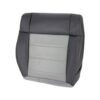 jeep-wrangler-piel-2007-2-tono-oscuro-medio-pizarra-gris-fondo-del-conductor-oem-reemplazo-de-asiento-2 Jeep Wrangler 2007 | Funda de asiento de recambio OEM