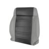 jeep-wrangler-piel-2007-2-tono-oscuro-pizarra-gris-med-pizarra-gris-cubre-asiento-delantero-del-conductor-top-oem-reemplazo-2 Jeep Wrangler 2007 | Funda de asiento de recambio OEM