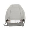 lincoln-zephyr-cuir-perforé-2006-2009-cuir-clair-avant-conducteur-ou-passager-top-oem-remplacement-de-siège Lincoln Zephyr 2006-2009 - Housse de siège de remplacement OEM