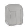mercedes-benz-gl450-perforated-synthetic-leather-2007-2012-ash-gray-front-passenger-bottom-oem-replacement-seat-cover-1 Mercedes-Benz GL350 2007-2012 | Funda de asiento de recambio OEM
