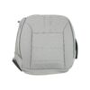 mercedes-benz-r-class-perforated-leather-2010-2013-alpaca-gray-front-driver-or-passenger-bottom-oem-replacement-seat-cover Mercedes-Benz R350 2010-2013 | OEM-Replacement Seat Cover