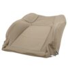 nissan-frontier-perforated-leather-2005-2015-beige-front-driver-top-oem-replacement-seat-cover-1 Nissan Frontier 2005-2015 | Housse de siège de remplacement OEM