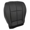 nissan-maxima-gle-leather-1995-1999-couverture-de-siège-noir-passager-avant-en-bas-oem-remplacement-1 Nissan Maxima GLE 1995-1999 - Housse de siège de remplacement OEM