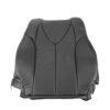toyota-camry-cuir-perforé-2011-couverture-de-siège-oem-de-remplacement-de-l'avant-du-conducteur-ou-du-passager Toyota Camry 2011| Housse de siège de remplacement OEM