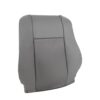 toyota-tacoma-perforated-leather-2005-2010-piedra-gris-front-passenger-top-oem-replacement-seat-cover-1 Toyota Tacoma 2005-2010 | OEM-Reemplazo Funda de asiento