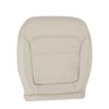 volkswagen-passat-perforated-leather-2012-2020-cornsilk-beige-passenger-bottom-oem-replacement-seat-cover-2 Volkswagen Passat 2012-2020 | Funda de asiento de recambio OEM