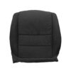 acura-tl-cuir-perforé-2005-2014-noir-couverture-de-siège-passager-oem-de-remplacement Acura TL 2005-2014 | Housse de siège de remplacement OEM