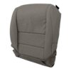acura-tl-cuir perforé-2005-2014-gray-stone-driver-bottom-oem-replacement-seat-cover Acura TL 2005-2014 | Housse de siège de remplacement OEM