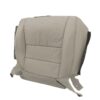 acura-tl-cuir perforé-2005-2014-taupe-driver-bottom-oem-replacement-seat-cover-1 (2) Acura TL 2005-2014 | Housse de siège de remplacement OEM