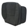 dodge-ram-1500-st-laramie-cloth-2005-dark-slate-gray-front-driver-bottom-oem-replacement-seat-cover-3 Dodge Ram 1500 ST Laramie 2003-2005 | OEM-Replacement Seat Cover (Cloth)