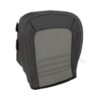 gmc-canyon-cloth-2015-2020-jet-noir-couverture-de-siège-oem-de-remplacement-de-l'avant-passager-1 GMC Canyon All-Terrain 2015-2022 | Housse de siège de remplacement OEM