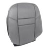 Honda CR-V cuero 2007-2011 gris para el asiento del copiloto, funda de repuesto OEM Honda CR-V 2007-2011 | Funda de asiento de recambio OEM