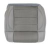 jeep-wrangler-cloth-2007-medium-slate-gray-passenger-bottom-oem-replacement-seat-cover-3 Jeep Wrangler 2007 - Housse de siège de remplacement OEM (Tissu)