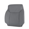 Lexus LX570 2008-2015 | OEM-Replacement Seat Cover