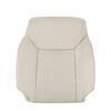 Lexus LX570 2008-2015 | OEM-Replacement Seat Cover
