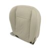 lincoln-aviator-genuine-leather-perforated-2003-2005-camel-passenger-bottom-oem-replacement-seat-cover (1) Lincoln Aviator 2003-2005 | OEM-Replacement Seat Cover