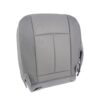 nissan-nv1500-leatherette-with-cloth-inserts-2012-2021-gray-front-passenger-bottom-oem-replacement-seat-cover-1 Nissan NV1500 2012-2021 | Housse de siège de remplacement OEM