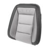 Chevrolet Equinox 2018-2024 | OEM-Replacement Seat Cover