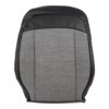 dodge-1500-2500-3500-promaster-synthetic-leather-with-cloth-inserts-2014-2025-black-front-driver-top-oem-replacement-seat-cover-2 Dodge Ram Promaster 2014-2025 | Funda de asiento de recambio OEM