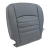 dodge-ram-1500-leatherette-2013-2018-diesel-gray-passenger-bottom-oem-replacement-seat-cover Dodge Ram 1500 ST 2013-2018 | Housse de siège de remplacement OEM