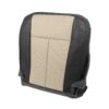 ford-expedition-cuero-perforado-2007-2014-2-tono-negro-camello-conductor-fondo-oem-reemplazo-asiento-tapa (1) Ford Expedition 2007-2017 | Funda de asiento de recambio OEM
