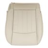 infiniti-qx50-leather-2014-2017-wheat-front-passenger-bottom-oem-replacement-seat-cover-3 Infiniti QX50 2014-2017 | OEM-Replacement Seat Cover