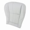jaguar-xj-genuine-leather-perforated-2010-2013-cirrus-driver-or-passenger-bottom-oem-replacement-seat-cover Jaguar XJ 2010-2013 | OEM-Replacement Seat Cover