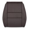 jeep-grand-cherokee-cuir-perforé-2011-2021-marron-passager-avant-bas-remplacement-OEM-housse-de-siège-1.jp (3) Jeep Grand Cherokee 2011-2021 - Housse de siège de remplacement OEM