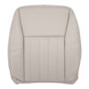 lincoln-town-car-cuir-véritable-2003-2008-pergament-clair-conducteur-haut-remplacement-OEM-housse-de-siège (2) Lincoln Town Car 2003-2011 | Housse de siège de remplacement OEM