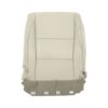 toyota-highlander-cuir-2014-2019-almond-driver-or-passenger-bottom-oem-replacement-seat-cover Toyota Highlander 2014-2019 | Housse de siège de remplacement OEM