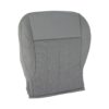 jeep-liberty-cloth-2008-2012-light-slate-gray-passenger-bottom-oem-replacement-seat-cover-2 Jeep Liberty 2008-2012 | OEM-Replacement Seat Cover (Cloth)