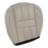 land-rover-range-rover-cuir-2011-2014-amande-passager-bas-remplacement-OEM-housse-de-siège-1 Land Rover Range Rover 2010-2013 | Housse de siège de remplacement OEM